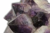 Deep Purple Amethyst Crystal Cluster With Huge Crystals #250740-4